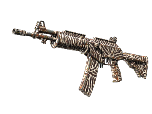 Galil ar горн